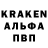КЕТАМИН VHQ Alpha West