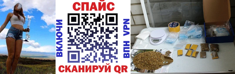 БУТИРАТ жидкий экстази  Уфа 