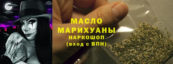 ГАЛЛЮЦИНОГЕННЫЕ ГРИБЫ Алексеевка