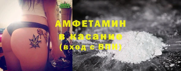 ГАЛЛЮЦИНОГЕННЫЕ ГРИБЫ Алексеевка