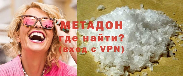 кристаллы Алзамай