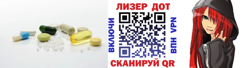 ЛСД экстази ecstasy  blacksprut вход  Уфа 