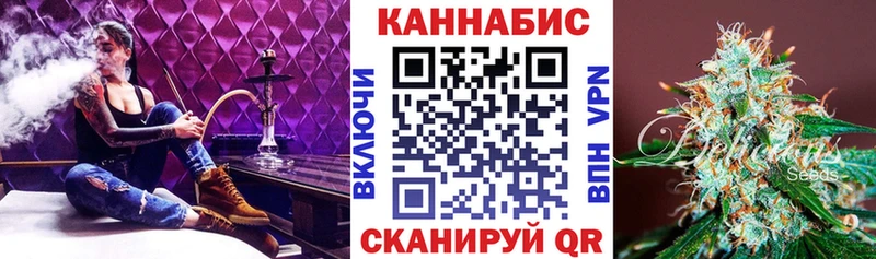 где купить наркотик  Уфа  Каннабис SATIVA & INDICA 